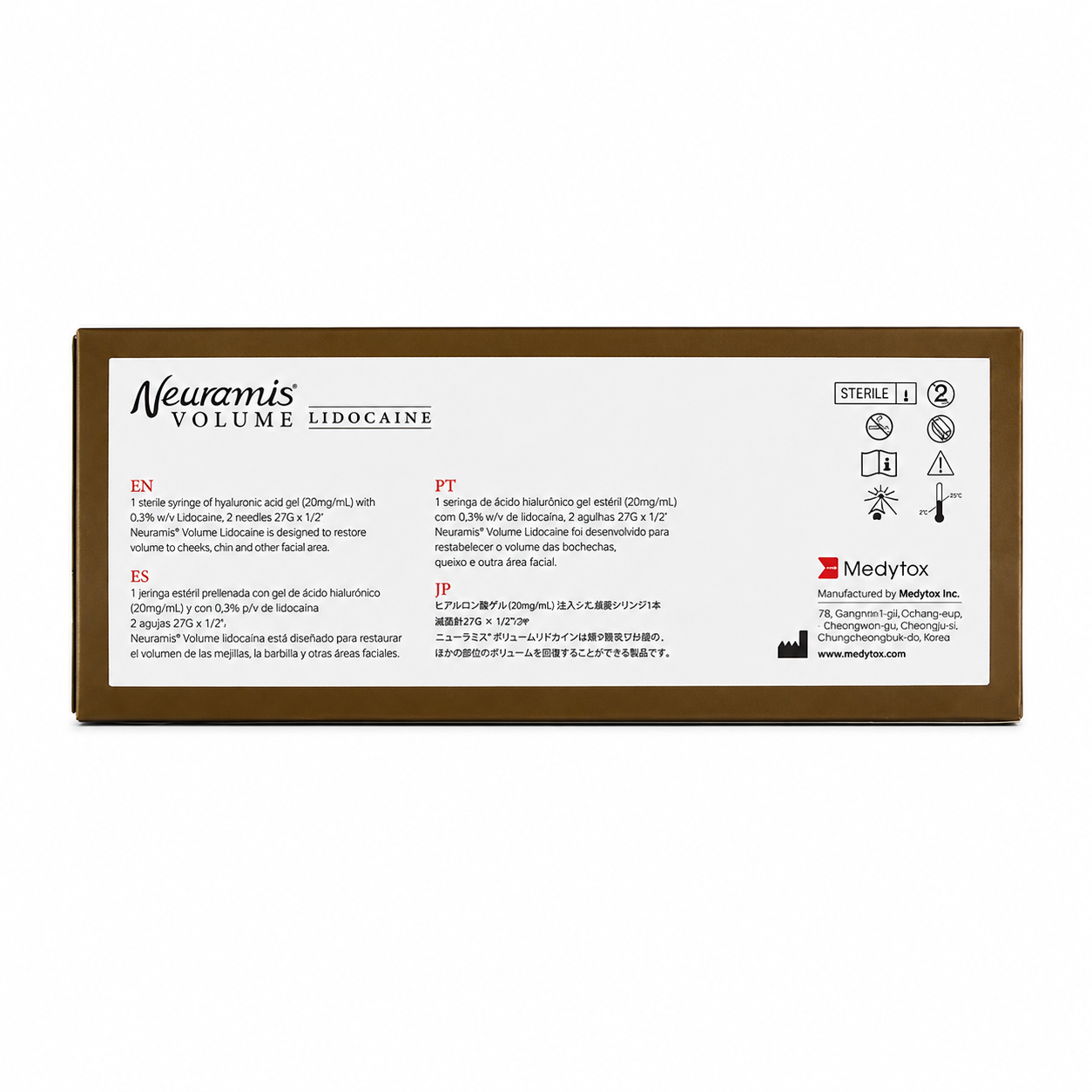 Neuramis Volume with Lidocaine (1 x 1.0ml) - Image 2