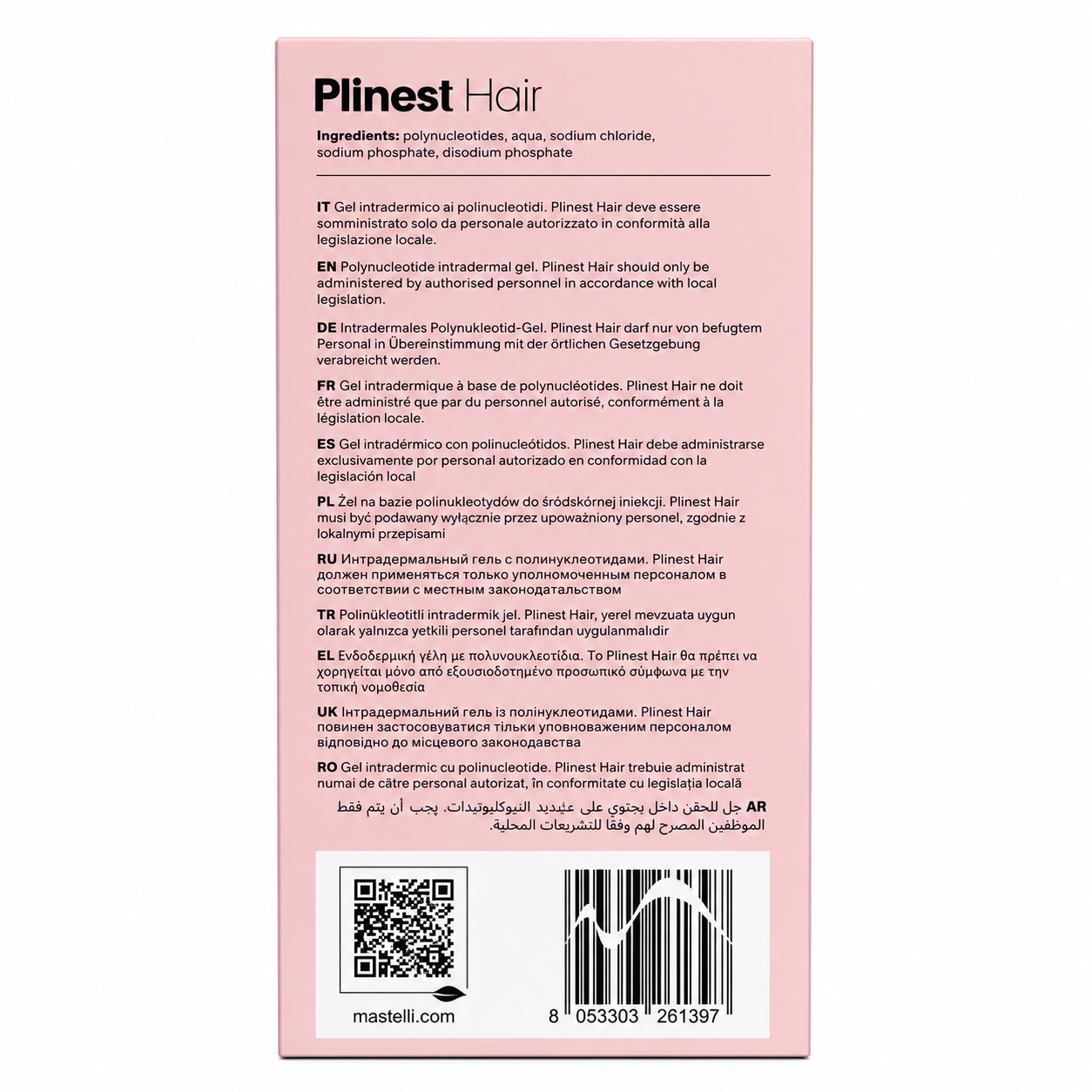 Plinest Hair (1x2ml) - Image 2