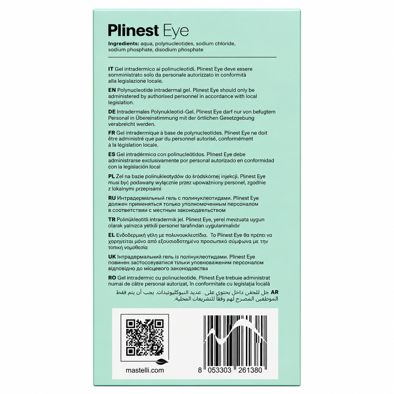 PLINEST Eye (1x2ml) - Image 2