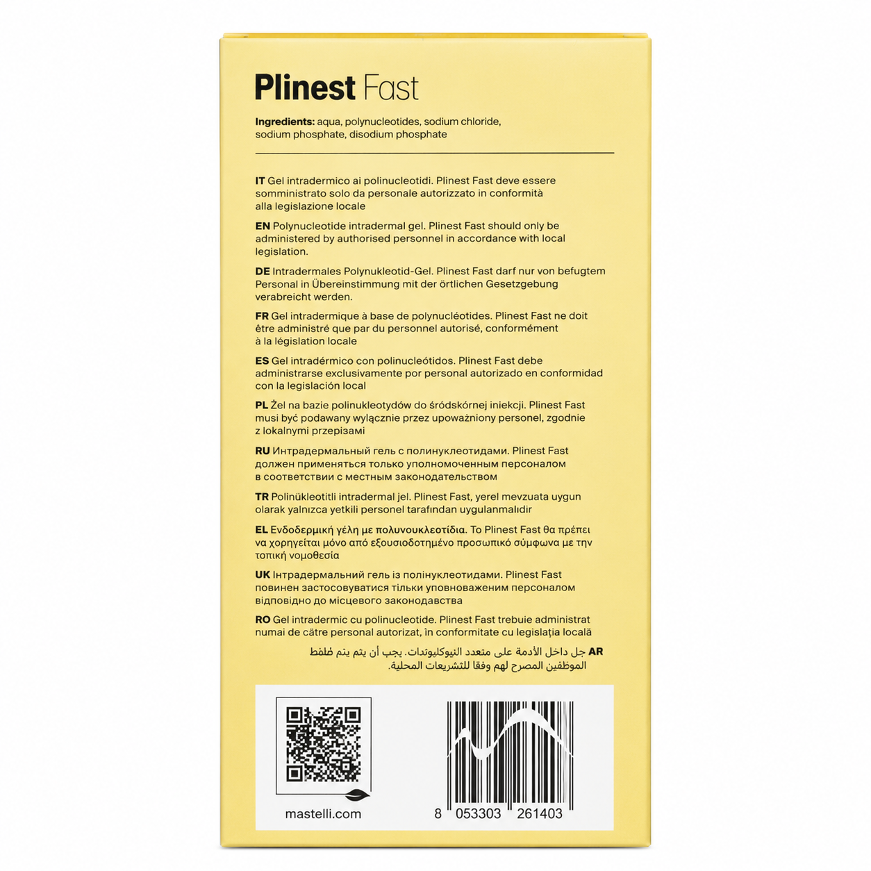 Plinest Fast (1x2ml) - Image 2