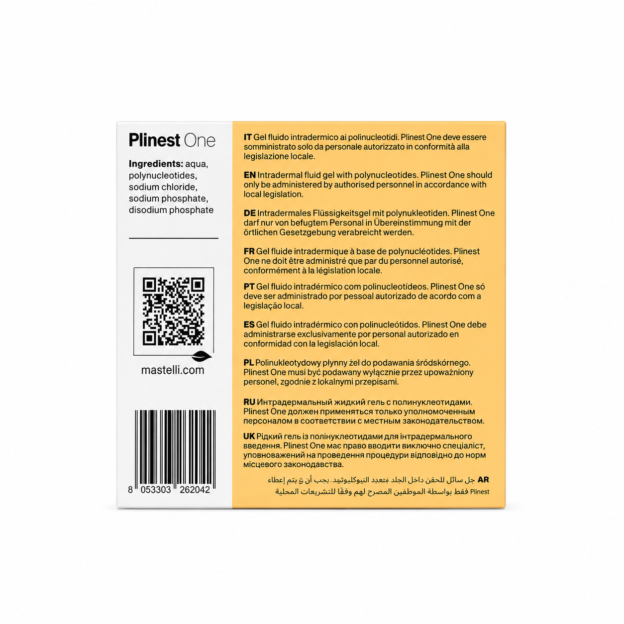 Plinest One 5x4ml - Image 2