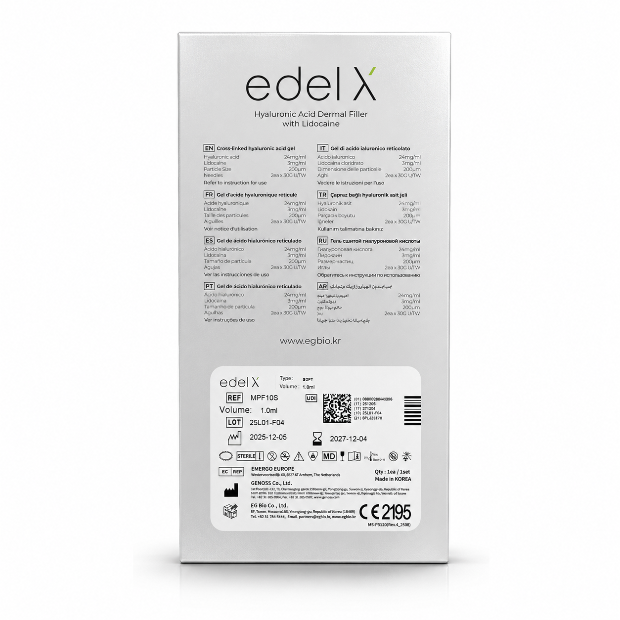 EDEL X Soft (1x1.1ml) - Image 2