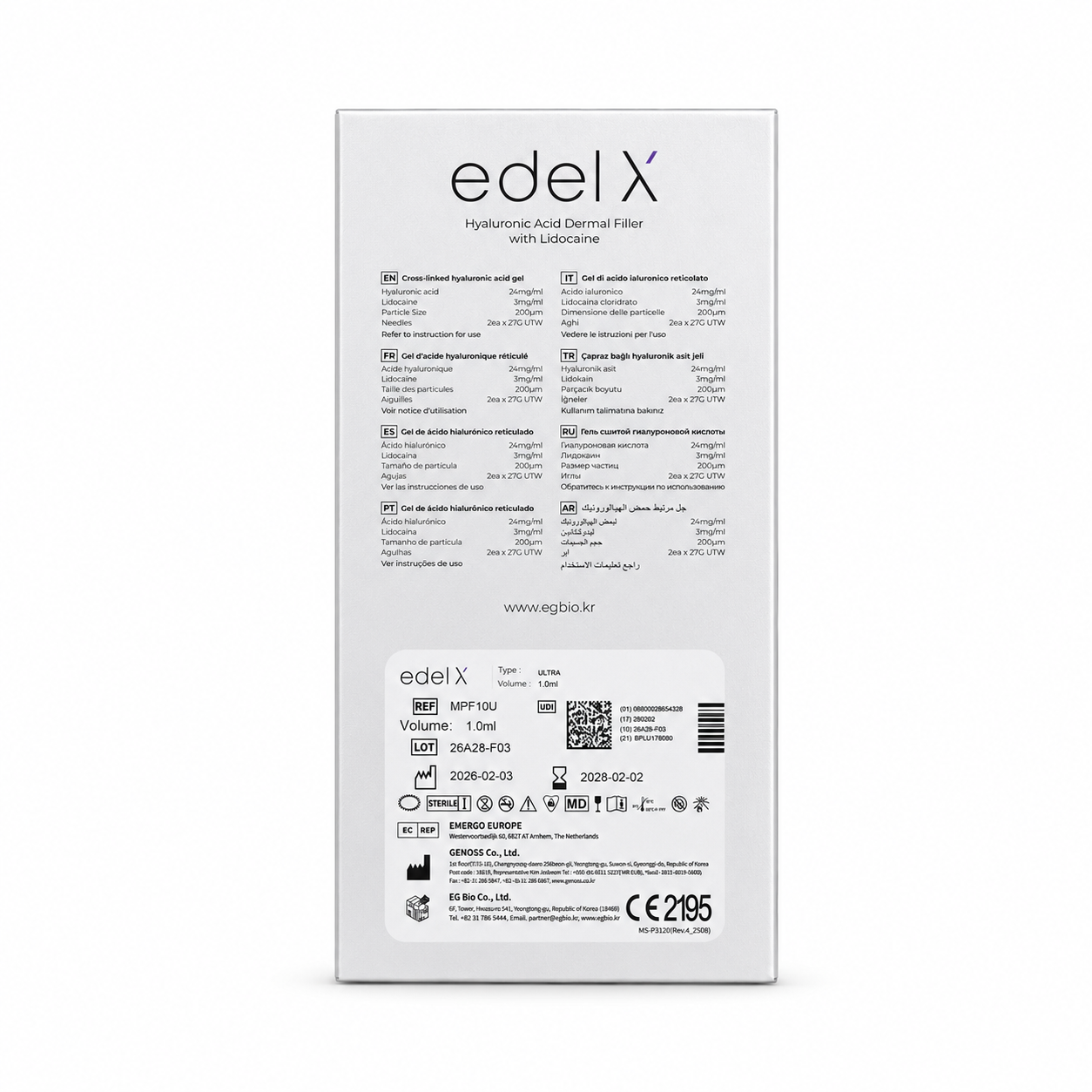 EDEL X Ultra (1x1.1ml) - Image 2