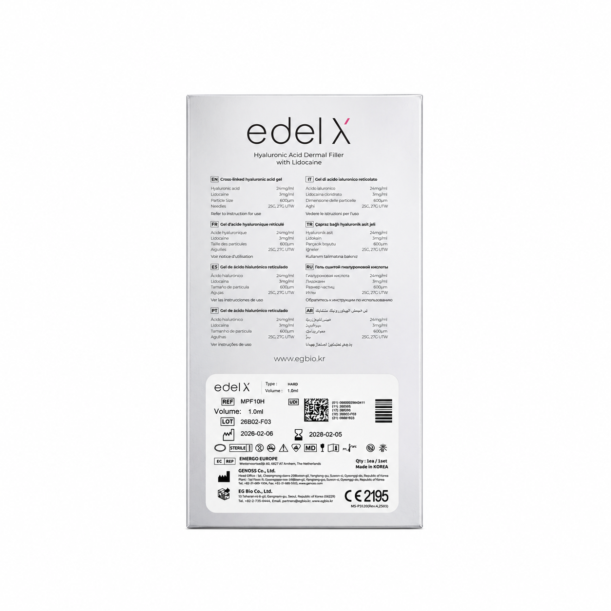 EDEL X Hard (1x1.1ml) - Image 2